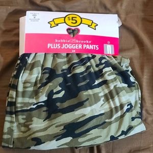 Jogger pants